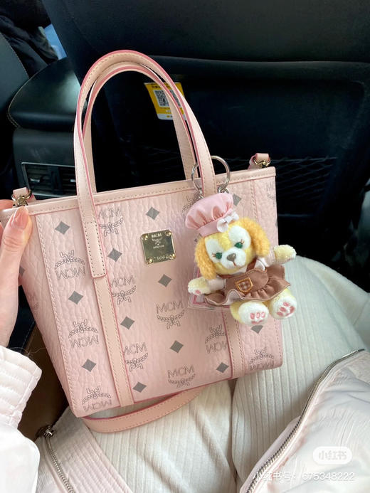 全面升级出货市场最高版本
Mc mini 菜篮子 (五金皮料升级) 商品图0