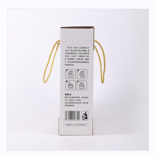 燕之坊 五谷米礼盒 3.2kg/盒 【蛋糕券价】 商品图2