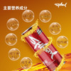 泰国鲨克维生素风味饮料爆能250ml/023776 充沛能量刺激热感冰镇饮用风味更佳 商品缩略图1