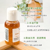 2瓶科颜氏金盏花爽肤水40ml 专柜中样 植物精华水控油控痘收缩毛孔 商品缩略图3
