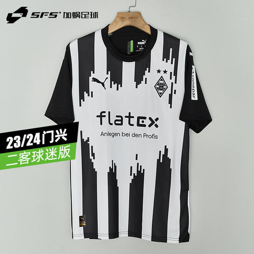 【送球员印号】SFS彪马Puma门兴23/24第二客场球衣球迷版短袖足球服770553-02 商品图0