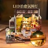 Rolife若来DIY小屋拼装--NO.17 咖啡店 商品缩略图1