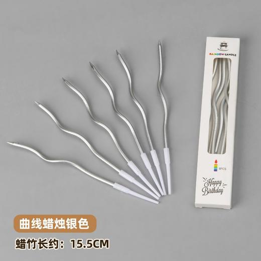 ins风马卡龙粉色系扭扭生日蜡烛(6支装/盒)（仅随蛋糕一起配送） 商品图1