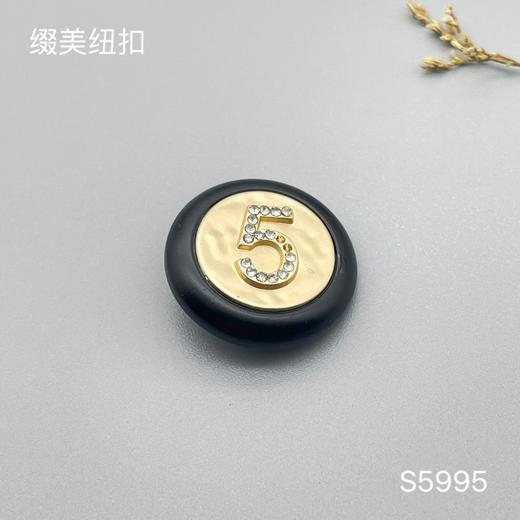 S5995(整包购买) 商品图4