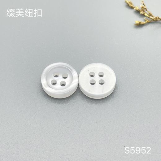 S5952(整包购买) 商品图1