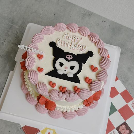 库洛米（提早5小时预定） 商品图0