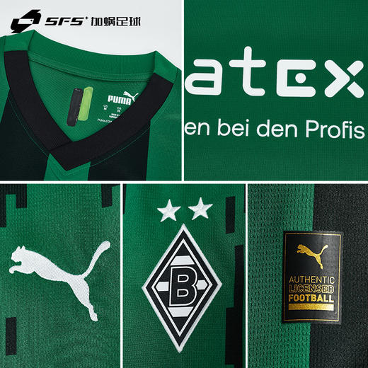 【送球员印号】SFS彪马Puma门兴23/24客场球衣球迷版短袖足球服770559-03 商品图3