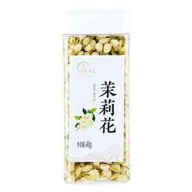 绿之友  茉莉花45g/瓶