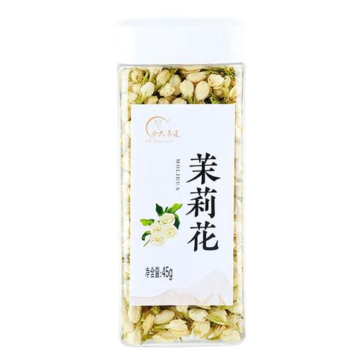 绿之友  茉莉花45g/瓶 商品图0