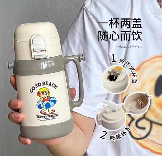 (5个起少2元)日本haleiwa哈雷蛙一杯双盖儿童保温杯400ml（吸管盖＋中枢盖） 商品图1