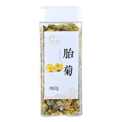 胎菊55g/瓶 商品图0