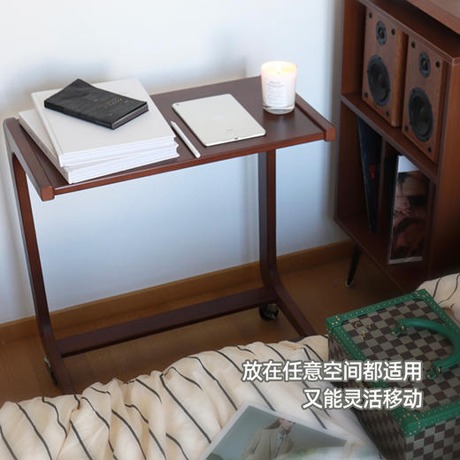 喜梦宝全实木C型床边桌可移动简约卧室宿舍懒人电脑桌 商品图4