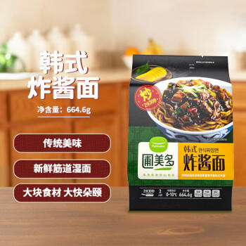 圃美多韩式炸酱面2人份 664.6g/袋 儿童早餐方便面速食 商品图8