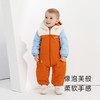 英氏婴儿哈衣男宝宝夹棉连体衣连帽可爱冬季保暖 商品缩略图1