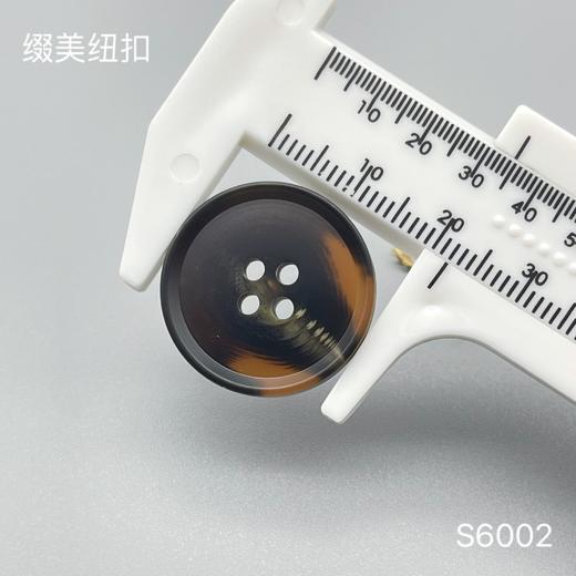 S6002(整包购买) 商品图3