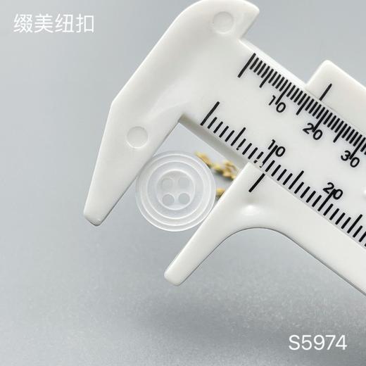 S5974(整包购买) 商品图2