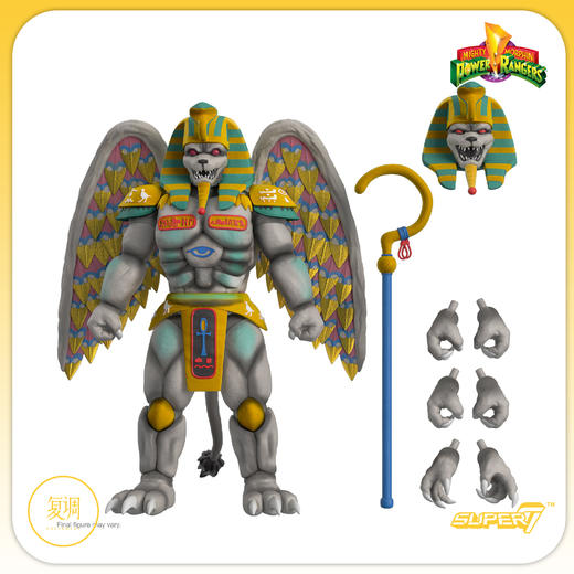 现货 Super7 恐龙战队 终极系列2 大龙神 丽达女王 商品图7