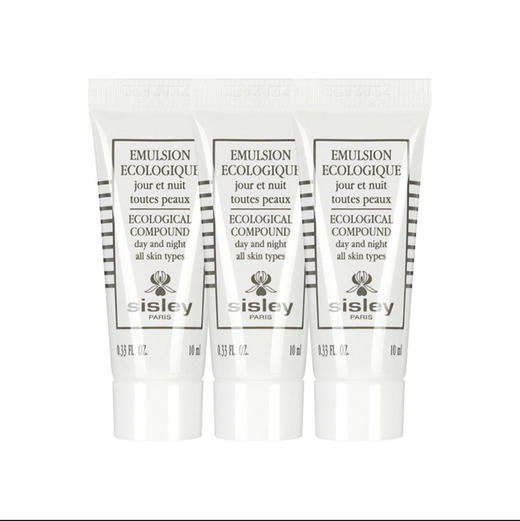 希思黎全能乳·中小样10ml 商品图5