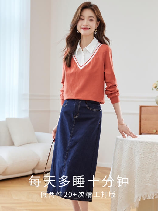 【59元福袋不支持退换】熙世界假两件学院风衬衫领卫衣女秋设计感长袖别致休闲时尚上衣 商品图1