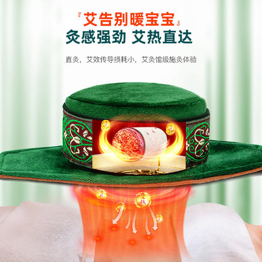 平直堂艾灸盒子艾灸器  随身艾灸 ，随身灸家庭艾灸  家庭套装 【赠平顶铜镂空艾灸盒】 商品图2