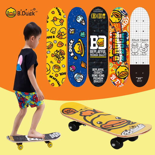 Z82 B.DUCK小黄鸭儿童迷你小滑板17寸 商品图4