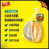 佳能保鲜袋大号超大号食品级材质保鲜收纳PE保鲜袋点断式连卷式食品袋塑料袋手撕袋 商品缩略图3