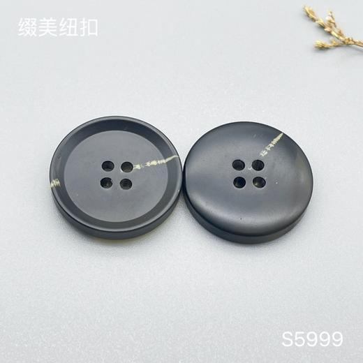 S5999(整包购买) 商品图2