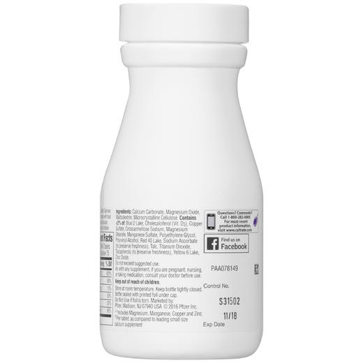 【保税仓】美国 CALTRATE钙尔奇 迷你钙+维生素D3（含矿物质）150粒/盒 紫盒 商品图5