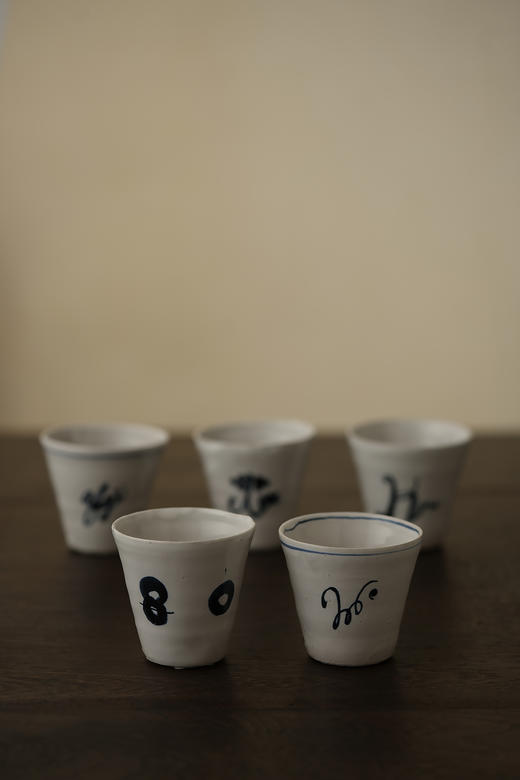 中田雄一 21文字绘杯 商品图4