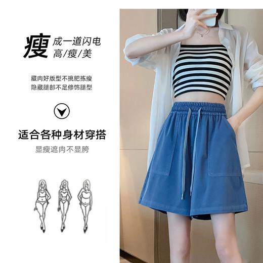 【2023夏季上新】高腰天丝牛仔短裤女 时尚百搭显瘦遮肉短裤 小个子阔腿直筒热裤 商品图2
