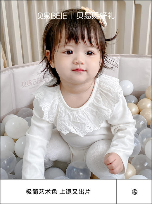 【社群瑕疵秒杀】贝易儿童海洋球池（球池不带球哦，瑕疵产品不退不换，介意勿拍）（仓库发不了的会退款处理，如有收到退款就是发不了了，介意勿拍） 商品图2