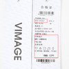 VIMAGE纬漫纪设计感高级不规则印花舒适雪纺宽松衬衫秋季新款V2009601 商品缩略图6