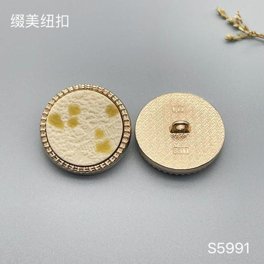 S5991(整包购买) 商品图1
