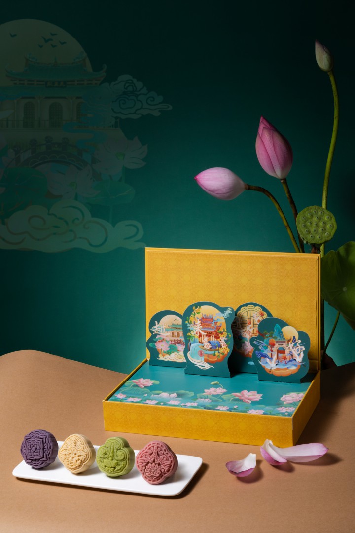 中华老字号南普陀越来越好·中秋月饼礼盒 厦门中秋好礼 天心月圆，吉祥圆满