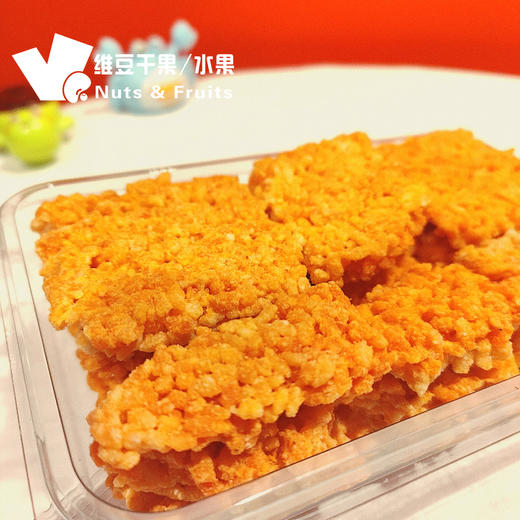 蟹蛋黄锅巴休闲零食 商品图2