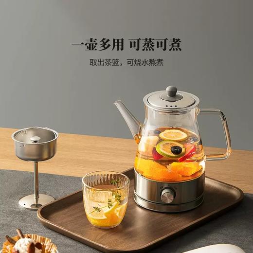 鸣盏喷淋煮茶器MZ-8008D【伊藤优选301692】 商品图0