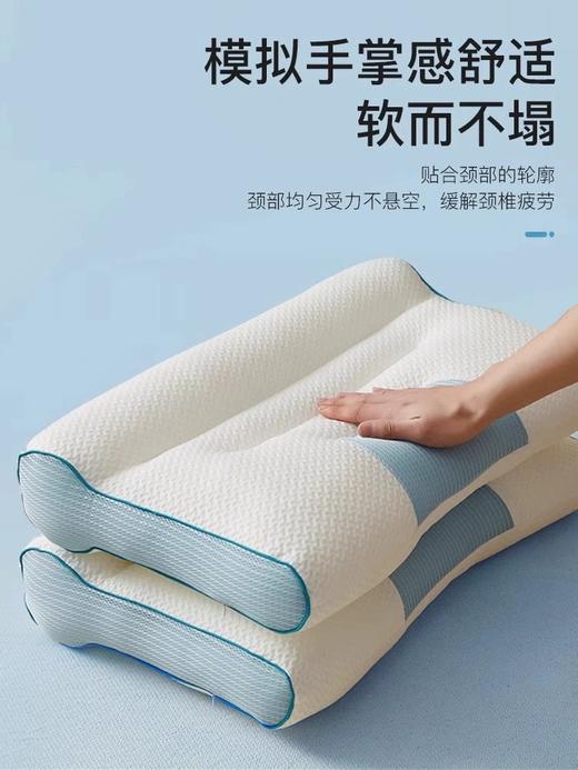 【云端体验 乐享睡眠】4D护颈牵引枕 无压分区针织枕头 家用可水洗 商品图4