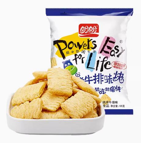 盼盼番茄鸡味块   、烧烤牛排味块105g【BC】【QC】 商品图3