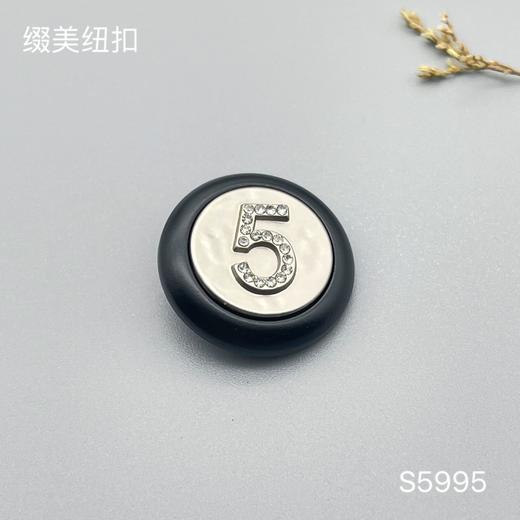 S5995(整包购买) 商品图3