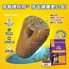 猫研所 博乐丹洁牙猫粮1.36kg 多口味 商品缩略图1