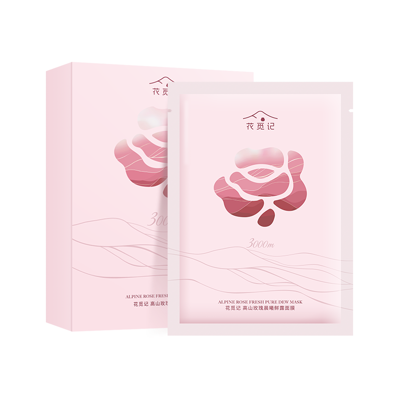 （拍一发四）花觅记高山玫瑰晨曦鲜露面膜