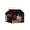 【月卡】【实体奶卡】新希望24小时娟姗鲜牛乳200ml 商品缩略图8