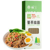 正中大凉山70%苦荞挂面低脂荞麦粗粮面 400g*2盒 商品缩略图5