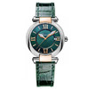 萧邦 Chopard IMPERIALE系列腕表 388532-6006 商品缩略图0