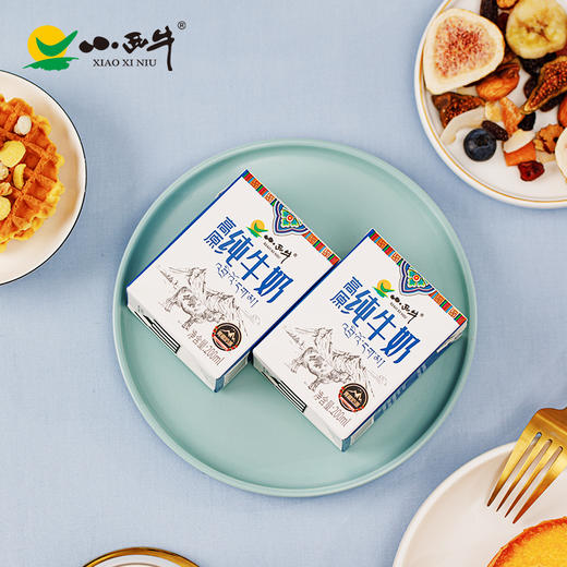 【光明&小西牛】青海纯牛奶青藏高原全脂纯牛奶整箱儿童学生早餐奶200ml*20盒 商品图14