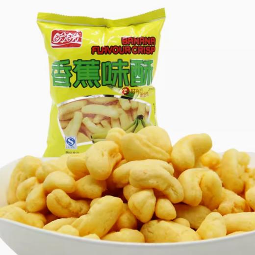 盼盼番茄鸡味块   、烧烤牛排味块105g【BC】【QC】 商品图4