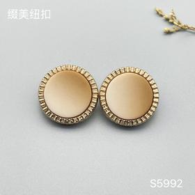 S5992(整包购买)