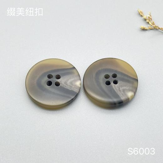 S6003(整包购买) 商品图2