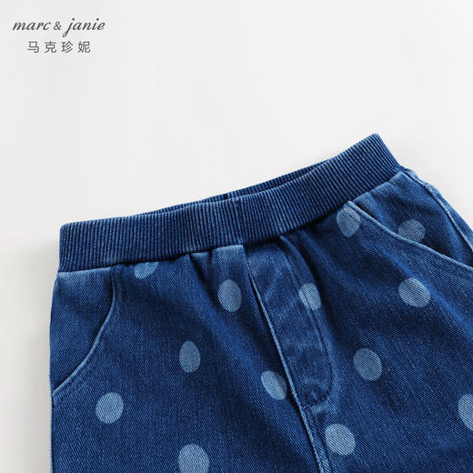 马克珍妮秋装新款 女童趣味波点弹力微喇牛仔裤 儿童裤子231720 商品图2
