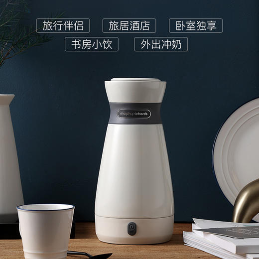 摩飞便携电水壶0.5LMR6080【伊藤优选301692】 商品图2